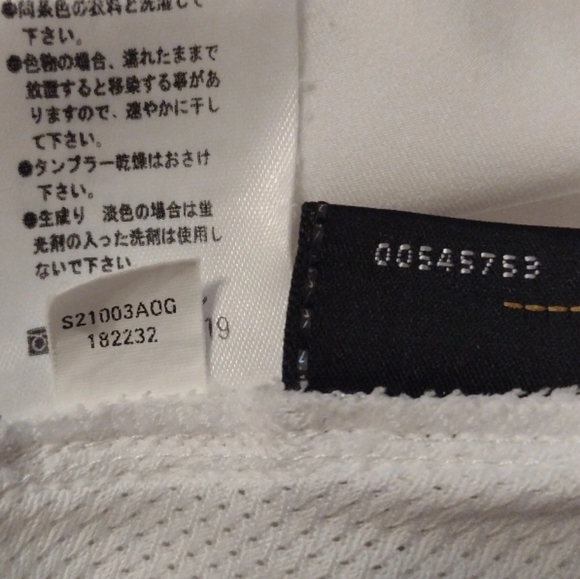 Cristiano Ronaldo Portugal jersey 2002-2003 - Picture 4 of 8